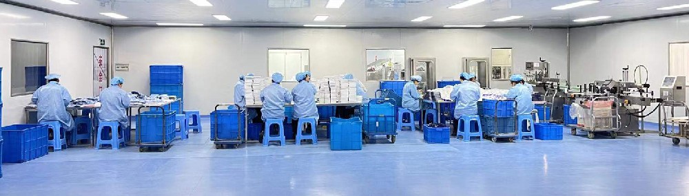 三亿体育药业：二类械字号代加工不良事件监测与召回责任划分