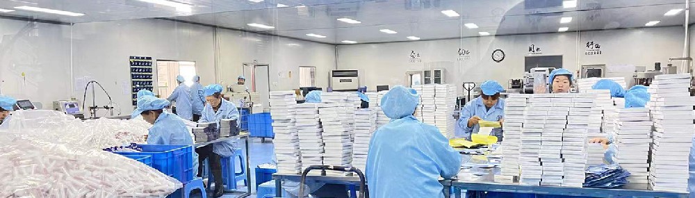 三亿体育药业：消字号代加工贴牌工厂都可以做哪些产品？